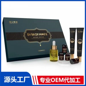 草本烏發(fā)育發(fā)調(diào)理套盒 白頭發(fā)精華液烏發(fā)液轉(zhuǎn)黑發(fā)液育發(fā)液烏發(fā)液批發(fā)