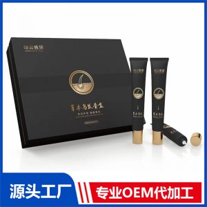 草本烏發(fā)套盒 草本轉(zhuǎn)黑發(fā)液育發(fā)液烏發(fā)白發(fā)烏發(fā)精華
