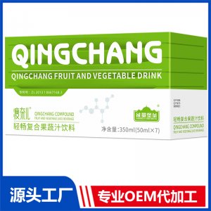 輕暢復(fù)合果蔬汁飲料OEM/ODM貼牌代工源頭廠家