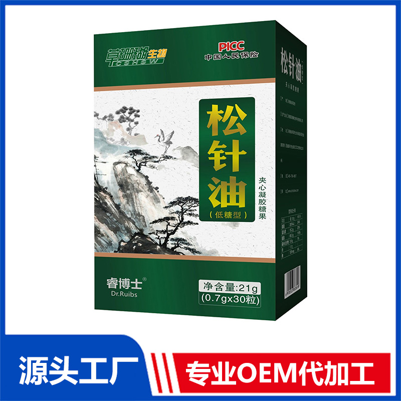 松針油（低糖型）夾心凝膠糖果21g 凝膠糖果OEM/ODM貼牌代工源頭廠家
