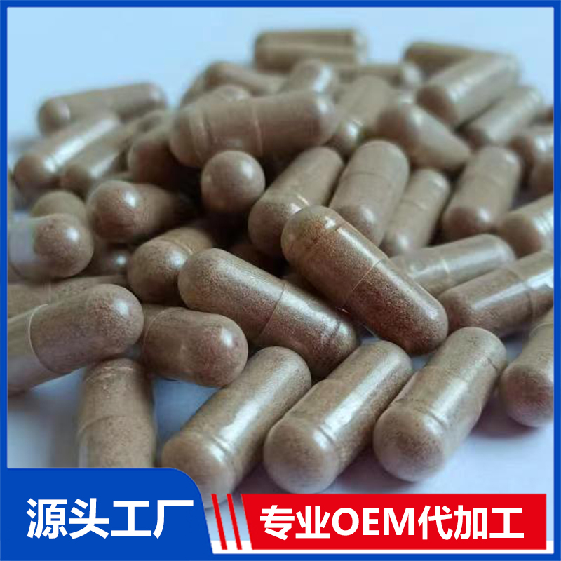 山東金勝生物科技有限公司 - 多年硬膠囊代加工可自帶配方,也可研發(fā)配方,產(chǎn)品劑型多樣,