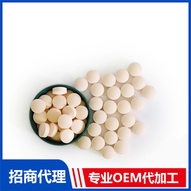 十余載堅守技術(shù)創(chuàng)新,金銀花壓片糖果貼牌代加工打造行業(yè)標(biāo)桿