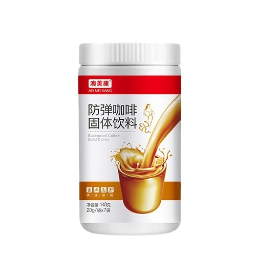 防彈咖啡oem飽腹速溶生酮固體飲料代餐粉OEM代加工,1000+品牌背書代工經(jīng)驗豐富