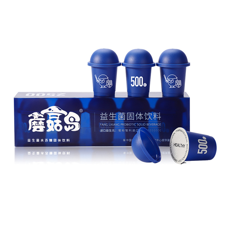 益生菌水蘇糖莓固體飲料貼牌代加工,質(zhì)優(yōu)價廉