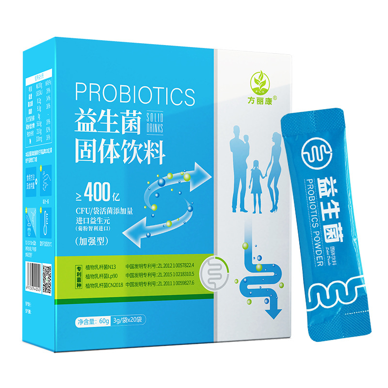 復(fù)合益生元益生菌哪里有代加工-專業(yè)復(fù)合益生元益生菌oem代加工實力大廠