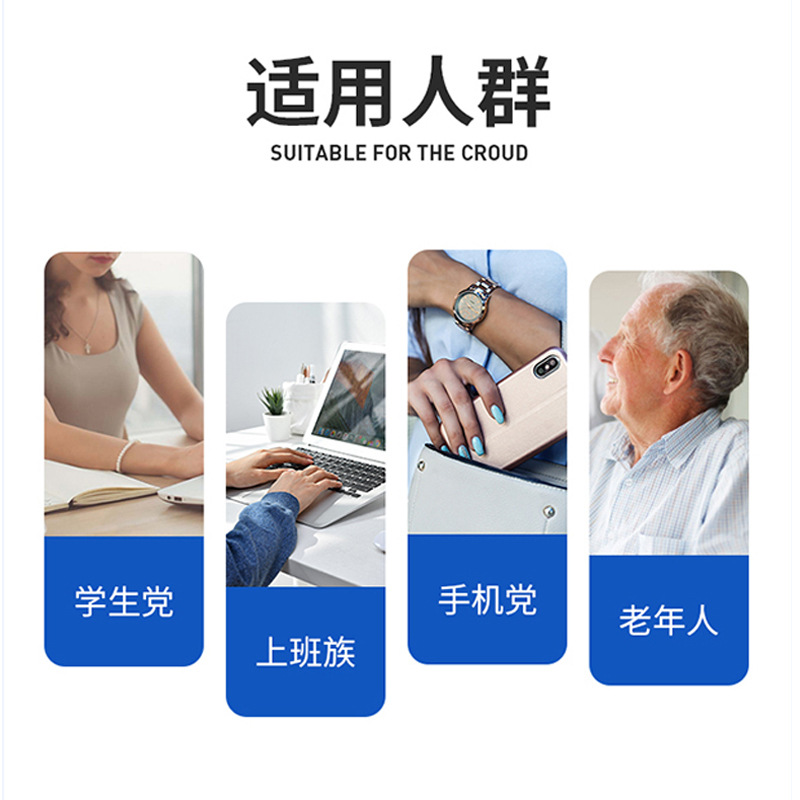 藍(lán)莓葉黃素酯VC片代加工,選擇靠譜的廠家,產(chǎn)品質(zhì)量有保證