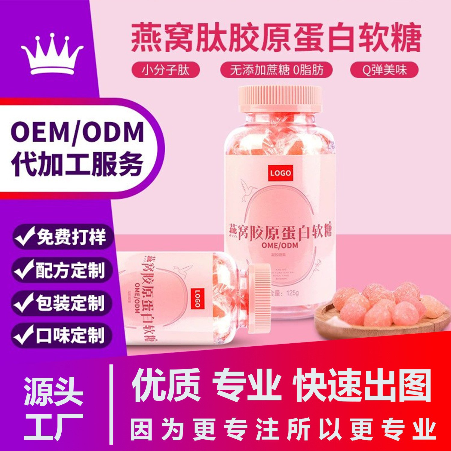 恒健營養(yǎng)（廣州）醫(yī)藥科技有限公司