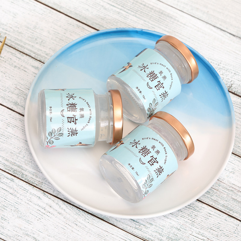 小瓶仙燉燕窩代加工貼牌oem,看完就了解了