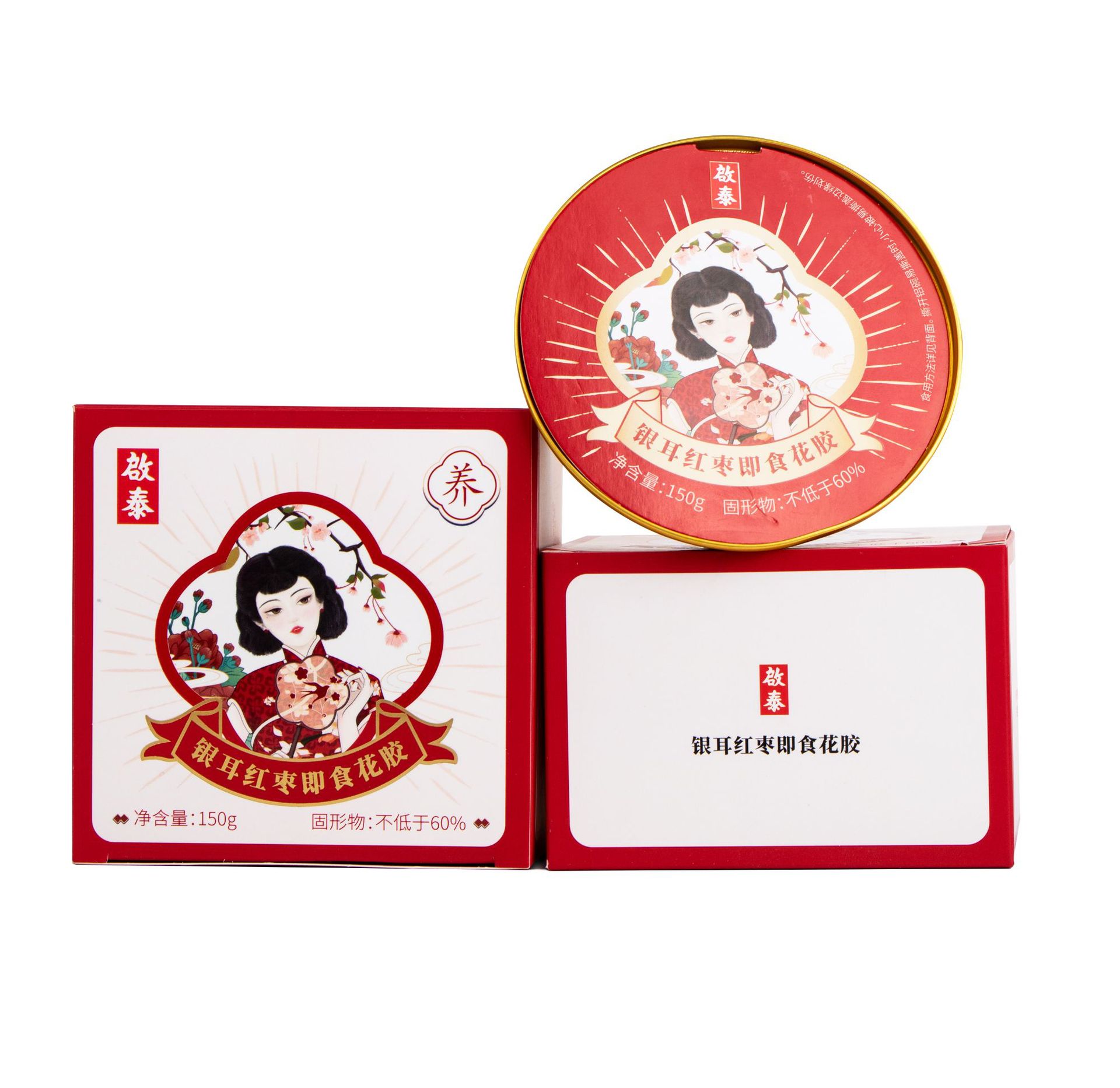 武漢啟華生物科技有限公司