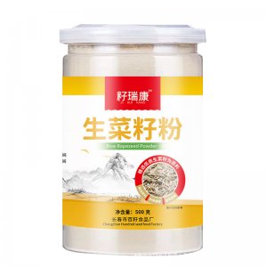 長春市百籽食品廠