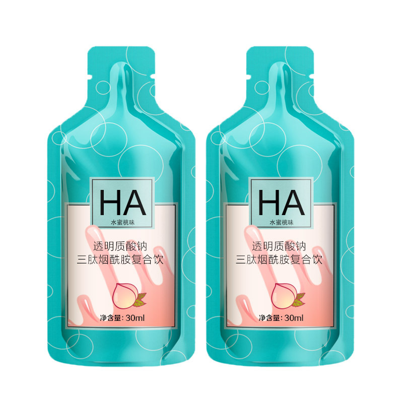 煙酰胺膠原蛋白口服液OEM代加工,快速出貨性?xún)r(jià)比極高