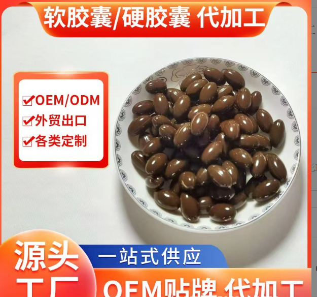 河南晨中藥業(yè)有限公司