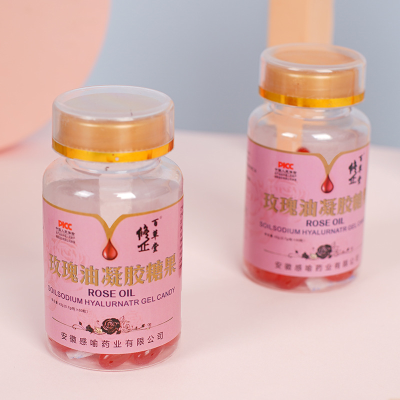 玫瑰油軟膠囊凝膠糖果一站式貼牌代加工,一定要靠譜專業(yè)的