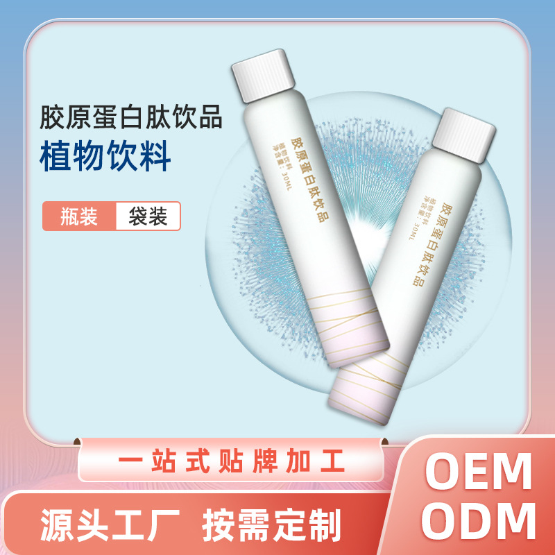 廣東澳頓食品有限公司