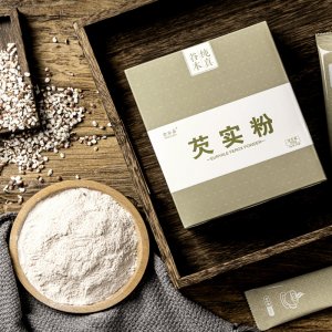芡實(shí)粉OEM五谷雜糧代餐粉貼牌定制