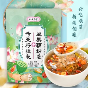 山東荷顏悅色食品有限公司