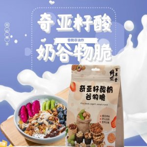 安徽感喻藥業(yè)有限公司