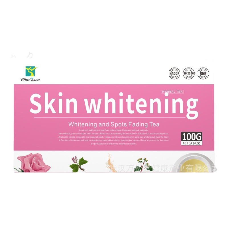 甘肅天水圣慈藥業(yè)有限公司