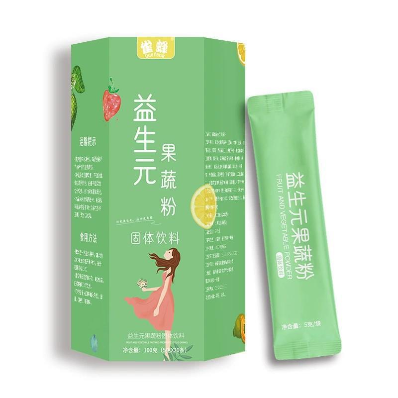 復合益生菌果蔬酵素粉代加工|我負責加工生產,你來提供制作配方!