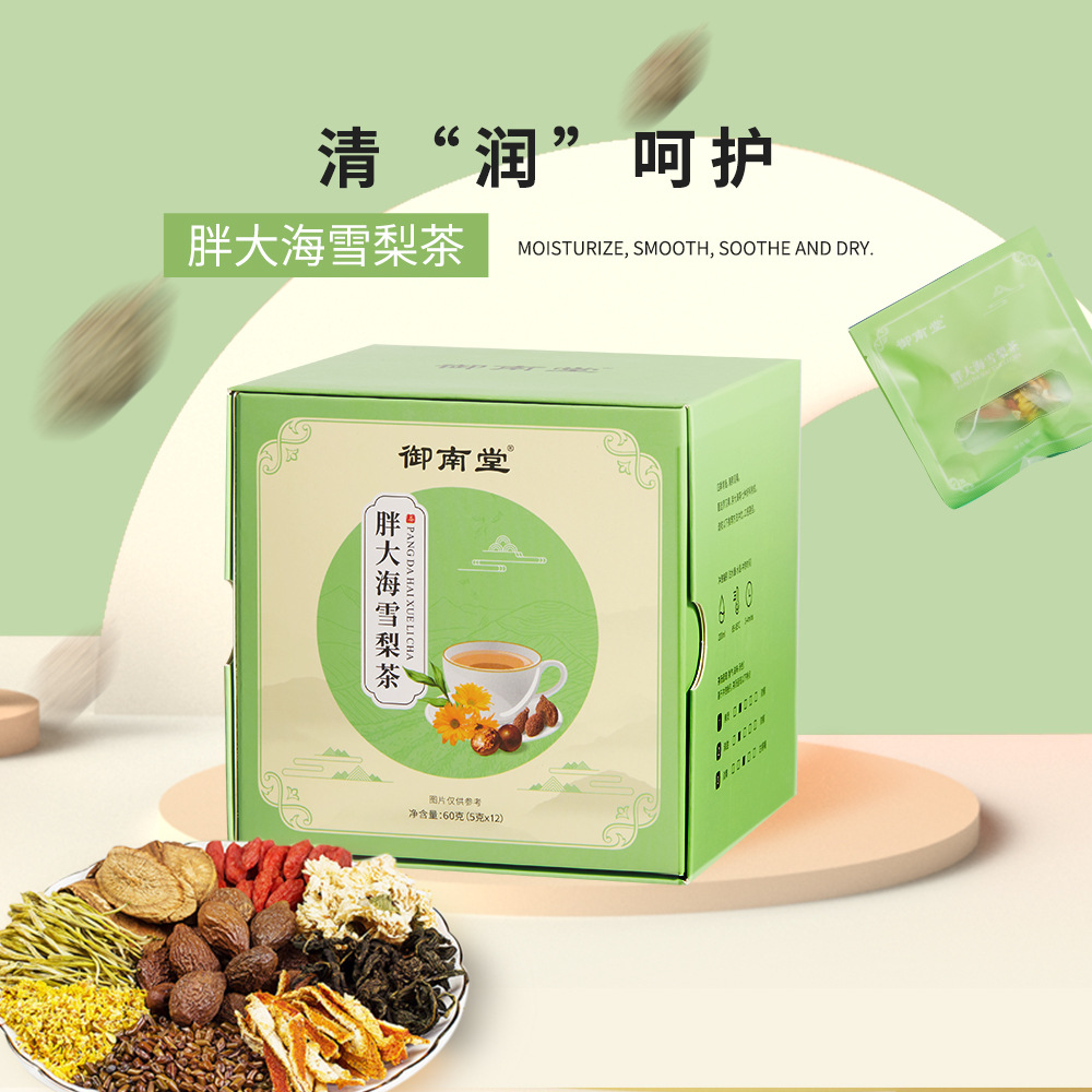 安徽人本生物科技有限公司