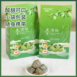 酵素青梅 OEM 酵素青梅 OEM