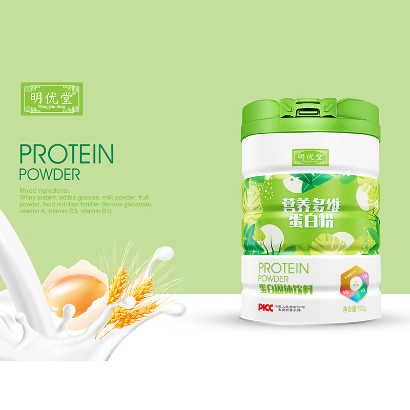 鈣鐵鋅氨基酸蛋白粉代加工實(shí)力廠(chǎng)家提供全方位一站式加工服務(wù)