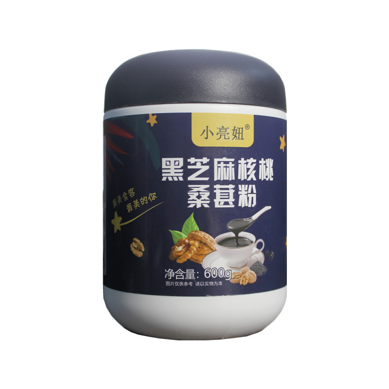 黑芝麻核桃桑葚粉代加工-可任性定制-成本低-出貨快