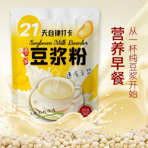 黃豆豆?jié){粉 OEM專(zhuān)業(yè)定制 黃豆豆?jié){粉 OEM專(zhuān)業(yè)定制