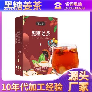 亳州市花以美生物科技有限公司