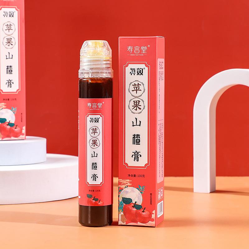 固體代餐飲料代加工OEM代工-研發(fā)生產(chǎn)一站式服務