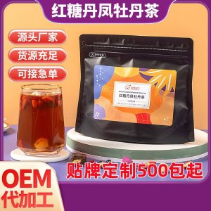 安徽浩氣堂生物科技有限公司