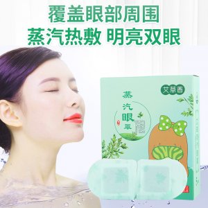 河南艾族科技實業(yè)有限公司