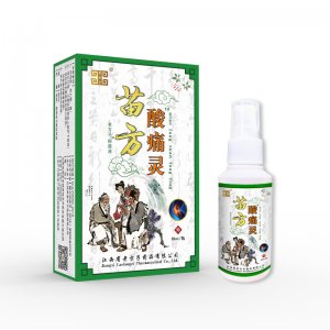 江西仙濟藥業(yè)有限公司