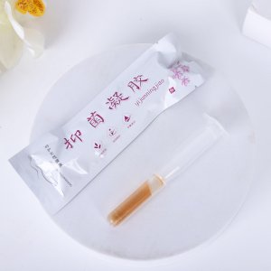 婦科凝膠貼牌定制 婦科凝膠貼牌定制