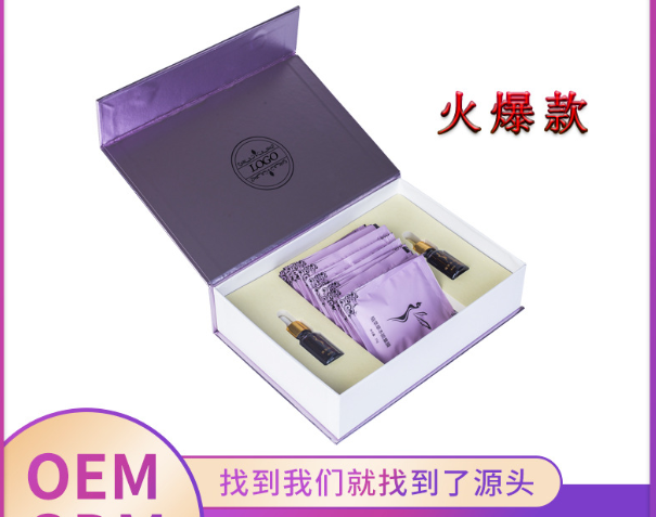 緊致霜OEM代加工