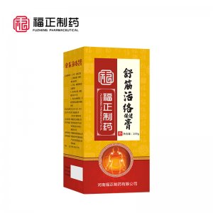 河南福正制藥有限公司
