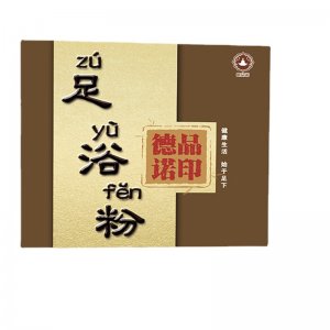 山東于七味生物科技有限公司