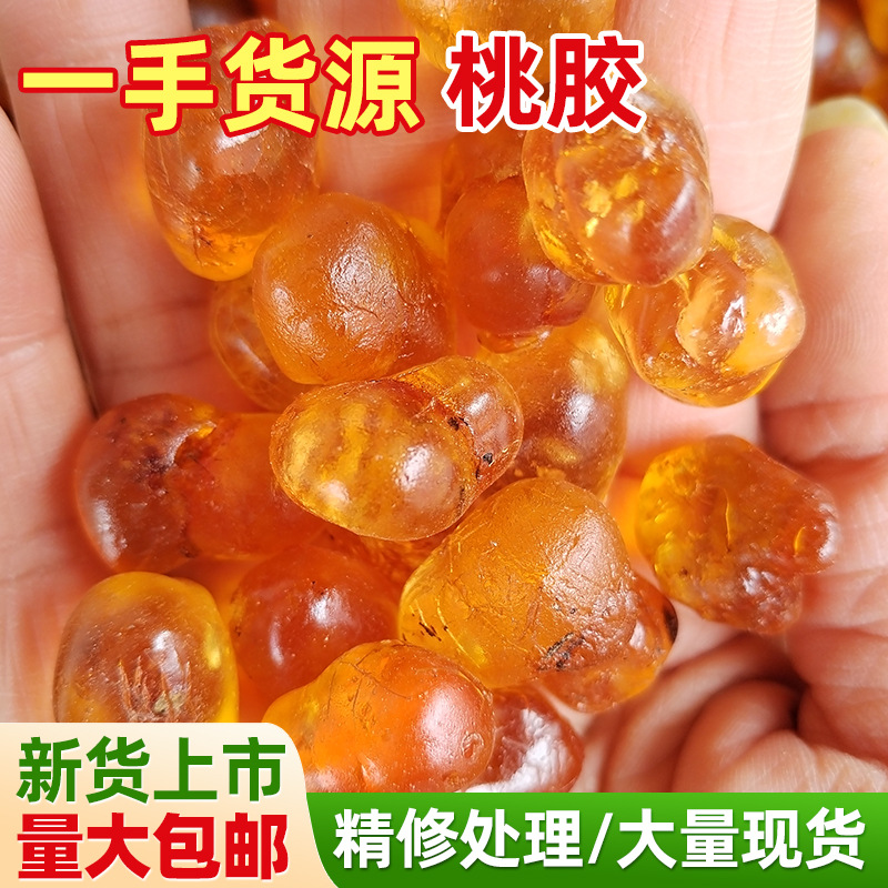 亳州市滕王藥業(yè)有限責(zé)任公司