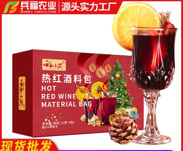 亳州市兵福農(nóng)業(yè)發(fā)展有限公司