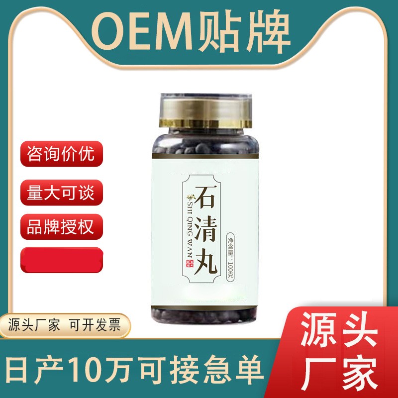 安徽尋夢堂生物科技有限公司