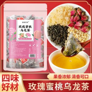 玫瑰花茶蜜桃烏龍茶一站式貼牌代工 玫瑰花茶蜜桃烏龍茶一站式貼牌代工