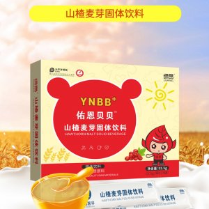 山楂麥芽固體飲料貼牌定制