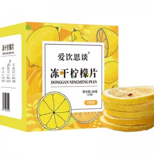 安徽全盛堂生物科技有限公司