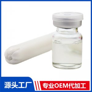 縮陰液 OEM/ODM代加工貼牌源頭廠家