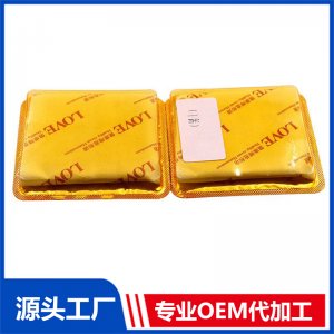 私密護(hù)貼OEM/ODM代加工貼牌源頭廠家