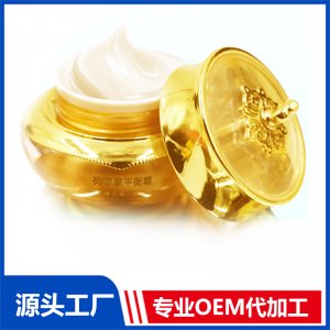 荷爾蒙活力霜OEM/ODM代加工貼牌源頭廠家