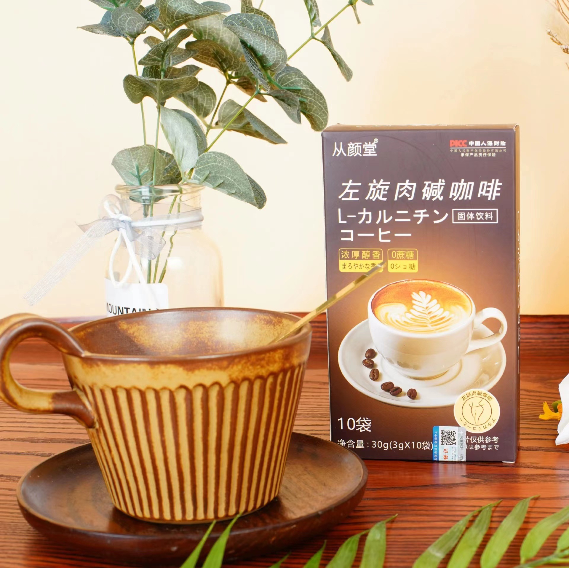 阜陽市艮迅生物科技有限公司
