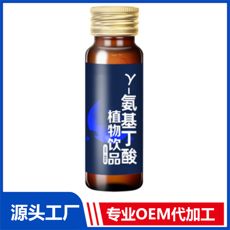 紅參燕窩角豆植物飲料代加工oem透明質(zhì)酸鈉伽瑪復(fù)合果汁生產(chǎn)廠家
