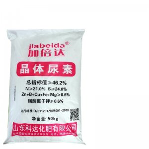山東省榮鑫化工有限責(zé)任公司