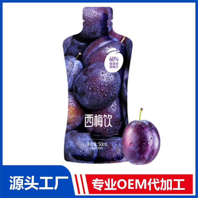 益生元西梅酵素果汁飲品OEM辣木葉益生菌果蔬酵素飲品代工研發(fā)